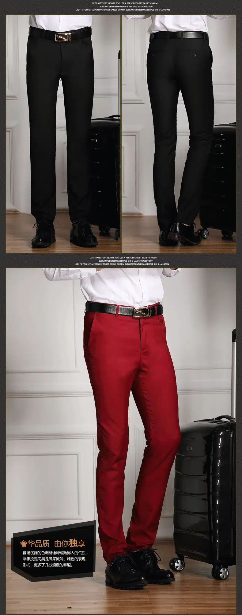 2017 Spring And Summer Male Casual Dress Pants Slim Skinny Men Suit Pants Commercial Western-Style Business Herren Hose 10