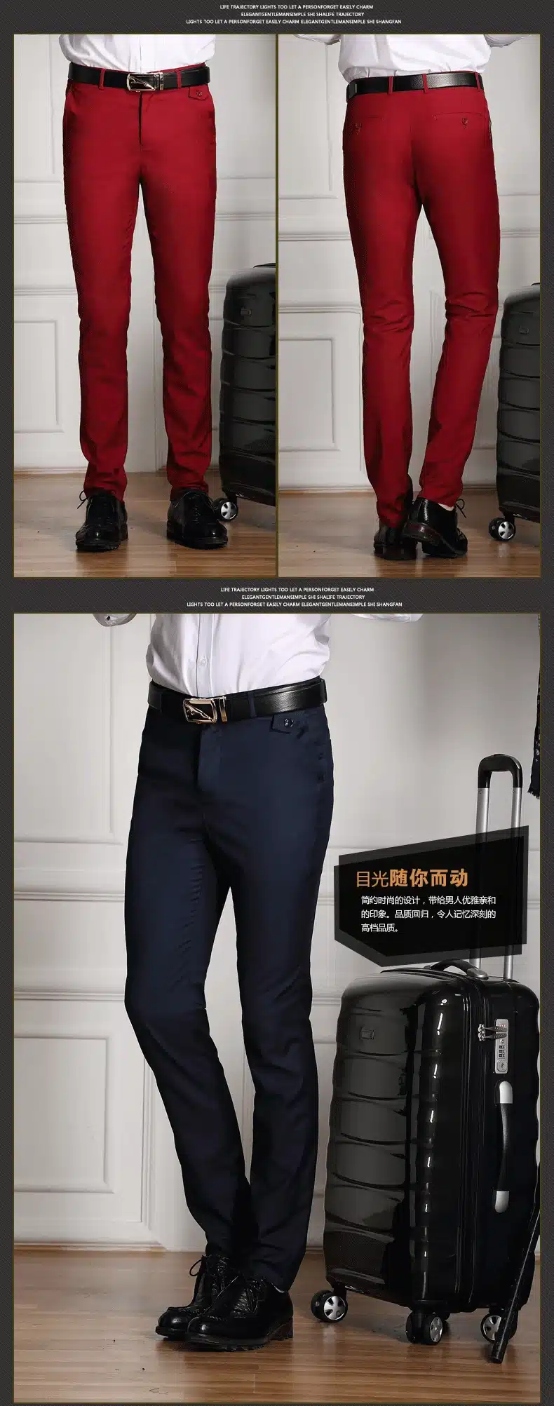 2017 Spring And Summer Male Casual Dress Pants Slim Skinny Men Suit Pants Commercial Western-Style Business Herren Hose 11