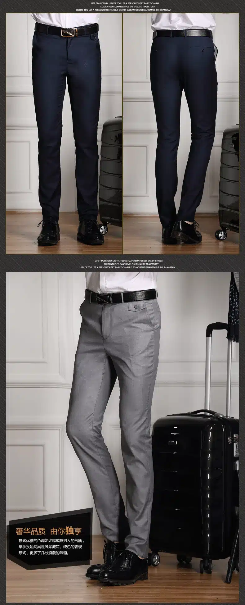 2017 Spring And Summer Male Casual Dress Pants Slim Skinny Men Suit Pants Commercial Western-Style Business Herren Hose 12