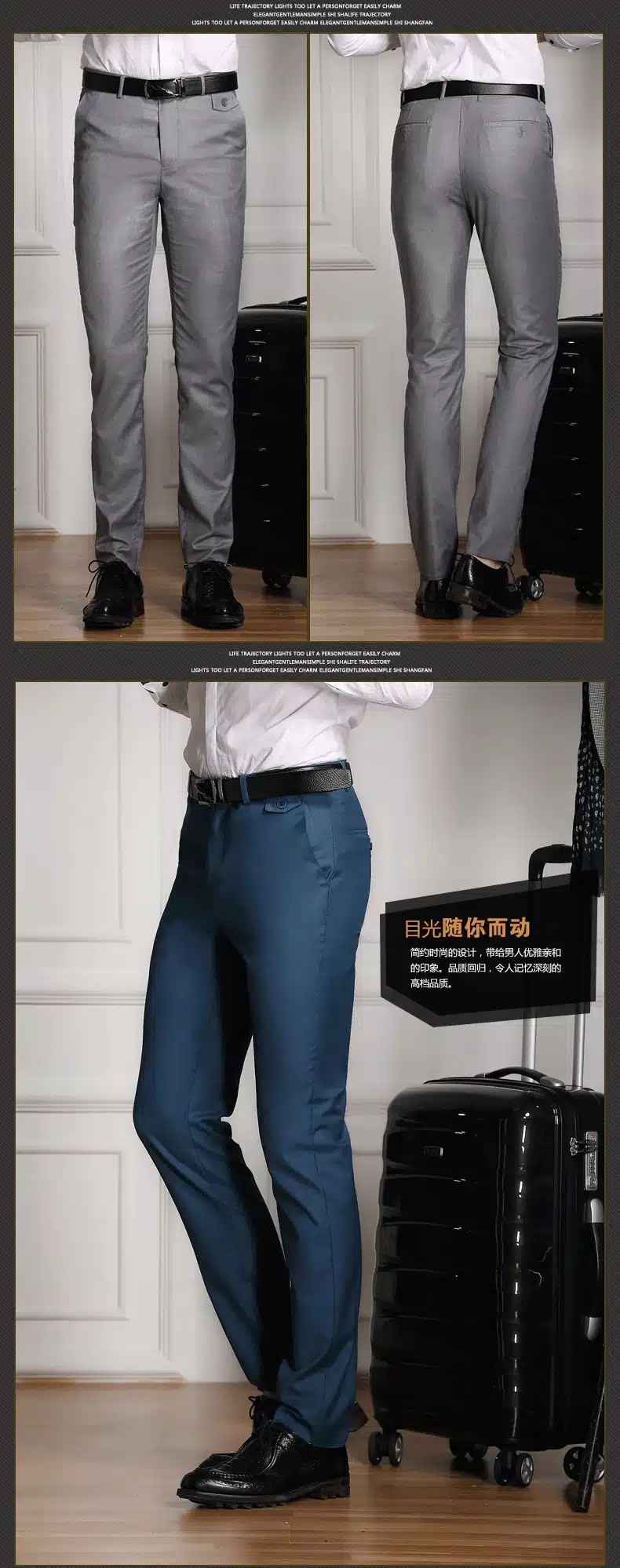 2017 Spring And Summer Male Casual Dress Pants Slim Skinny Men Suit Pants Commercial Western-Style Business Herren Hose 13