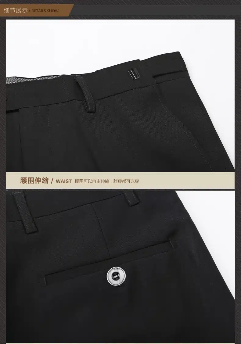 2017 Spring And Summer Male Casual Dress Pants Slim Skinny Men Suit Pants Commercial Western-Style Business Herren Hose 16