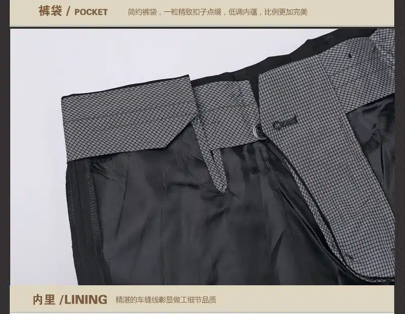 2017 Spring And Summer Male Casual Dress Pants Slim Skinny Men Suit Pants Commercial Western-Style Business Herren Hose 17