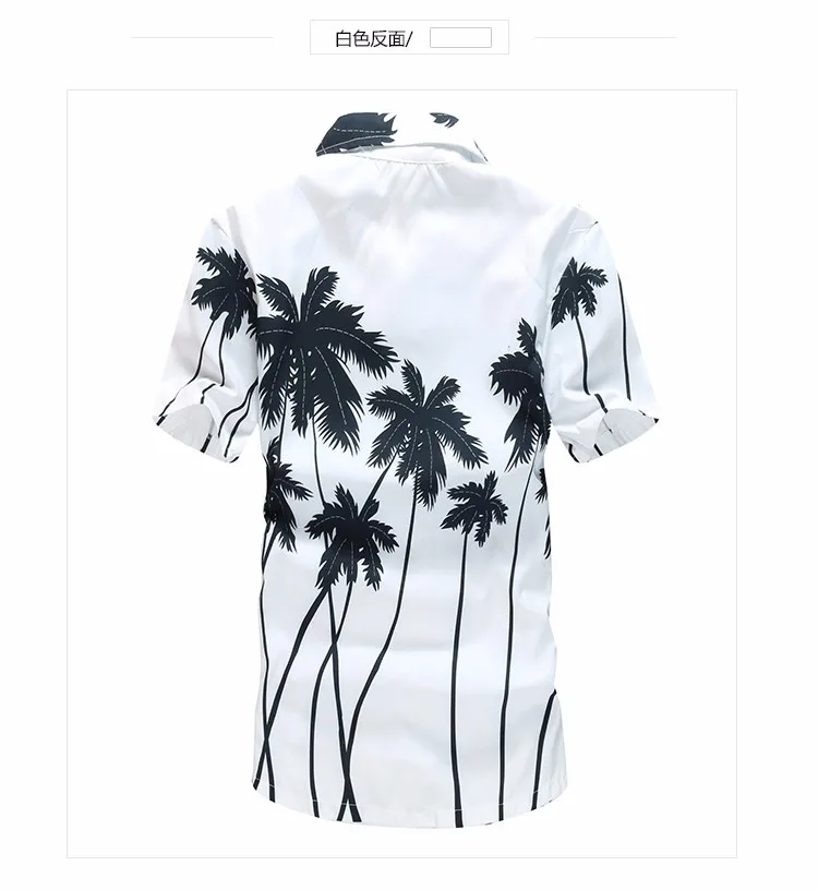 Mens Hawaiian Shirt Male Casual camisa masculina Printed Beach Shirts Short Sleeve brand clothing Free Shipping Asian Size 4XL 16