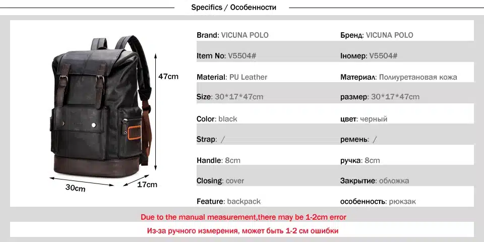 VICUNA POLO Simple Patchwork Large Capacity Mens Leather Backpack For Travel Casual Men Daypacks Leather Travle Backpack mochila 2