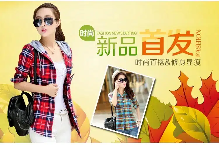 New 2018 Spring Women Shirt Fashion Plaid Hooded Shirt Flannel Shirt Long Sleeve Women Blouses Shirt Cotton Blusas British style 12
