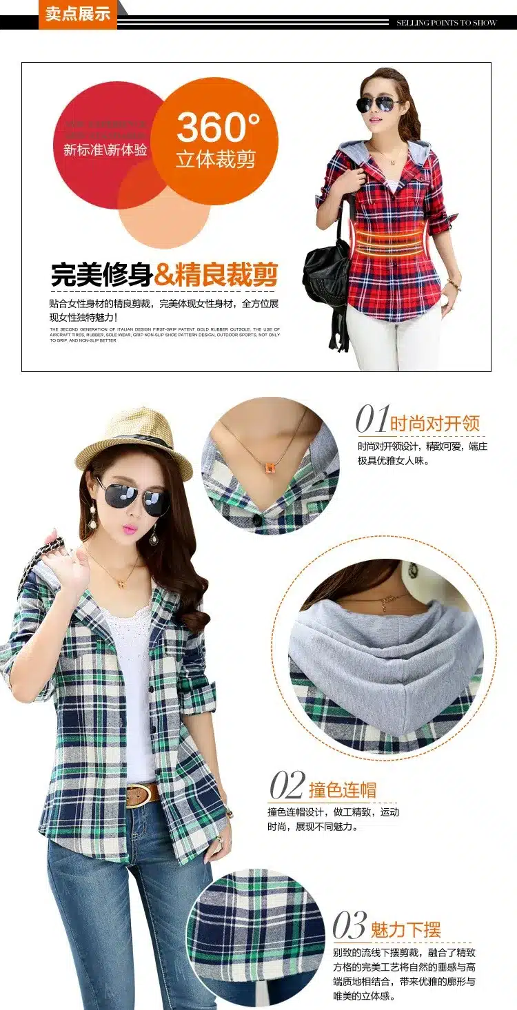 New 2018 Spring Women Shirt Fashion Plaid Hooded Shirt Flannel Shirt Long Sleeve Women Blouses Shirt Cotton Blusas British style 13