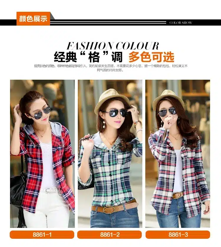 New 2018 Spring Women Shirt Fashion Plaid Hooded Shirt Flannel Shirt Long Sleeve Women Blouses Shirt Cotton Blusas British style 15