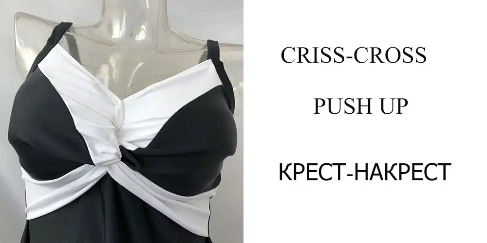 Plus Size Two Pieces Swimsuits Swimwear women Black&white Summer Large Bathing Suits Padded Beachwear Sexy backless new arrival 7