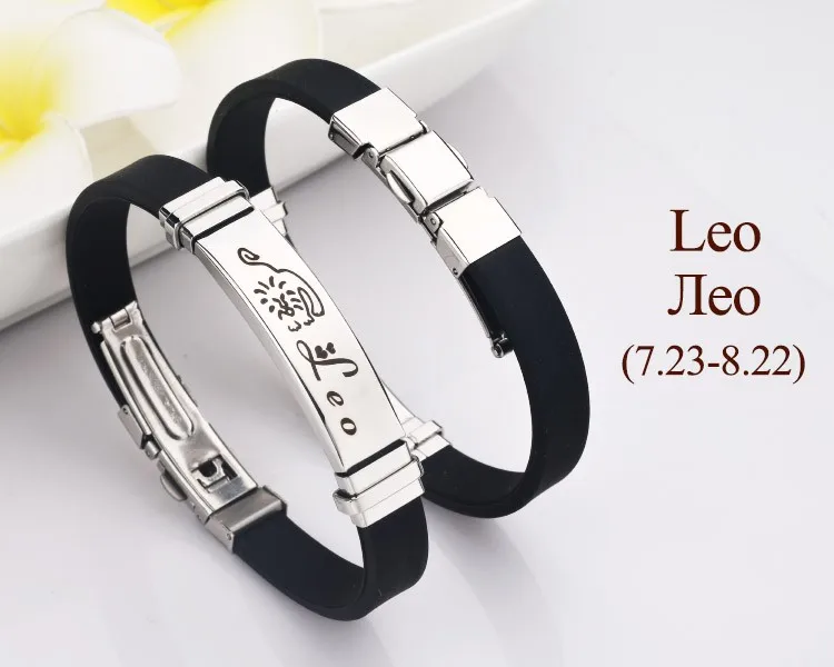 12 Constellations stainless steel Bracelets Men rubber Charm Casual Personality Bracelets & Bangles Jewelry For Women pulseras 41