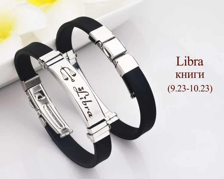 12 Constellations stainless steel Bracelets Men rubber Charm Casual Personality Bracelets & Bangles Jewelry For Women pulseras 47