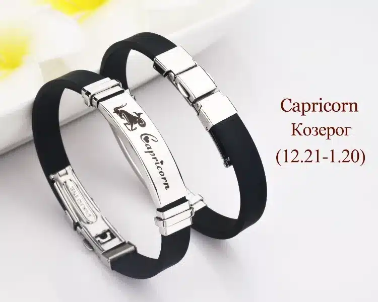 12 Constellations stainless steel Bracelets Men rubber Charm Casual Personality Bracelets & Bangles Jewelry For Women pulseras 49