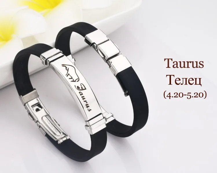 12 Constellations stainless steel Bracelets Men rubber Charm Casual Personality Bracelets & Bangles Jewelry For Women pulseras 50