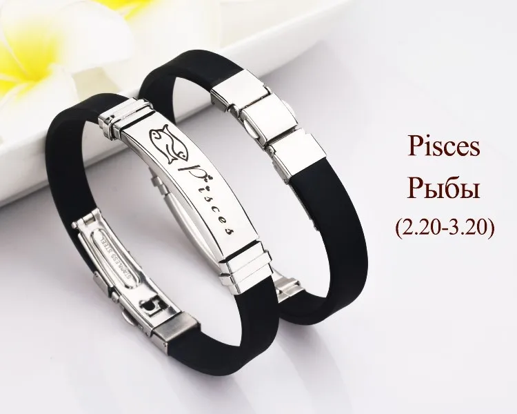 12 Constellations stainless steel Bracelets Men rubber Charm Casual Personality Bracelets & Bangles Jewelry For Women pulseras 51