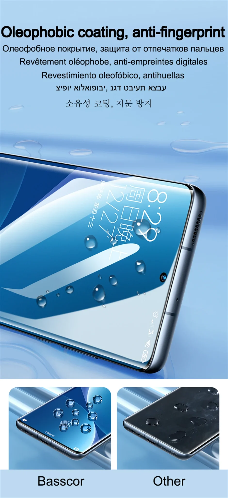 Kaitseklaas - Galaxy S10, Galaxy S10 Plus | kujundav pilt e-kaubamaja pildikogust