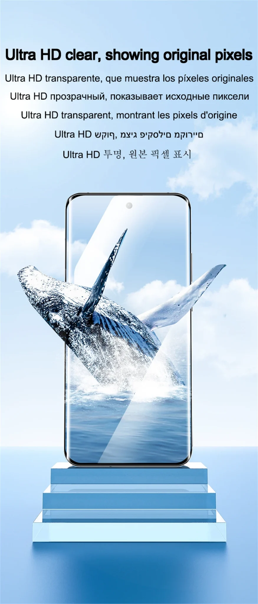Kaitseklaas - Galaxy S10, Galaxy S10 Plus | kujundav pilt e-kaubamaja pildikogust