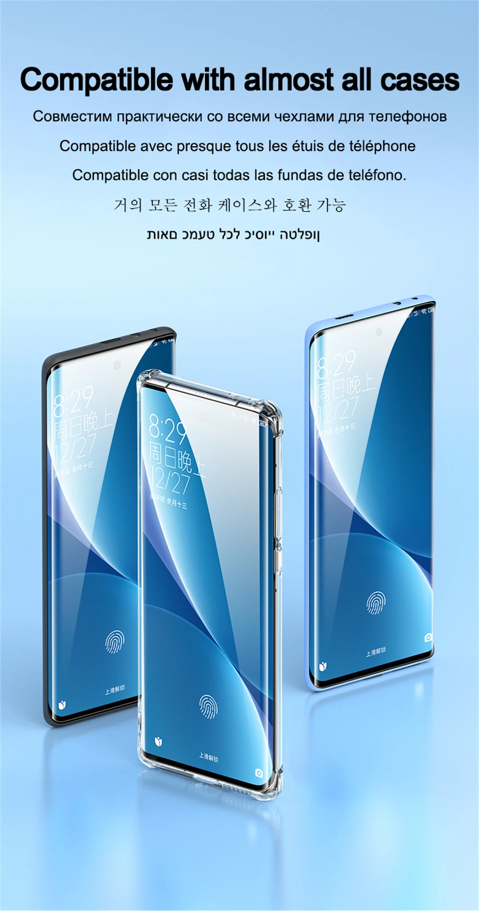 Kaitseklaas - Galaxy S10, Galaxy S10 Plus | kujundav pilt e-kaubamaja pildikogust