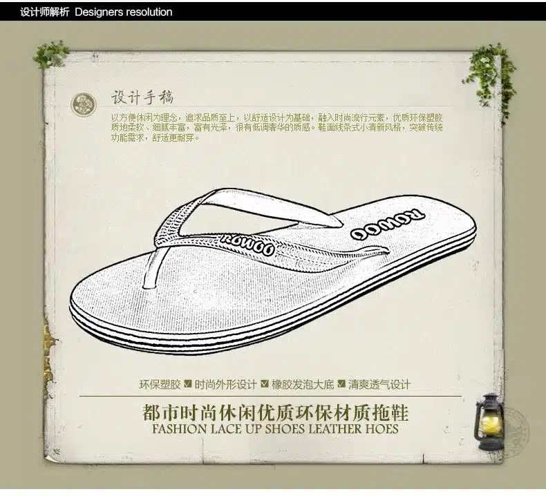 Hot Sale Summer Rubber Shoes Fashion Flip Flops Men Sandals Male Flat Beach Slippers Black Red Plus Size 38 - 46 8