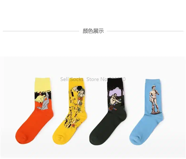 Hot Dropshipping Autumn winter Retro Women New Art Van Gogh Mural World Famous Oil Painting Series Men Socks Funny Socks 16