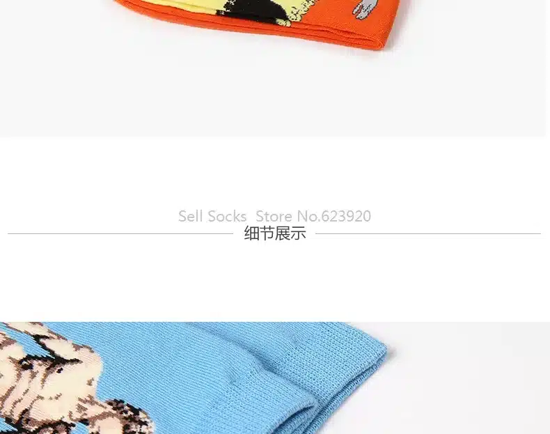 Hot Dropshipping Autumn winter Retro Women New Art Van Gogh Mural World Famous Oil Painting Series Men Socks Funny Socks 22