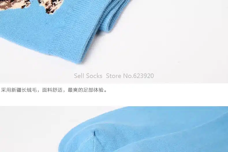 Hot Dropshipping Autumn winter Retro Women New Art Van Gogh Mural World Famous Oil Painting Series Men Socks Funny Socks 23