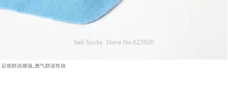 Hot Dropshipping Autumn winter Retro Women New Art Van Gogh Mural World Famous Oil Painting Series Men Socks Funny Socks 25