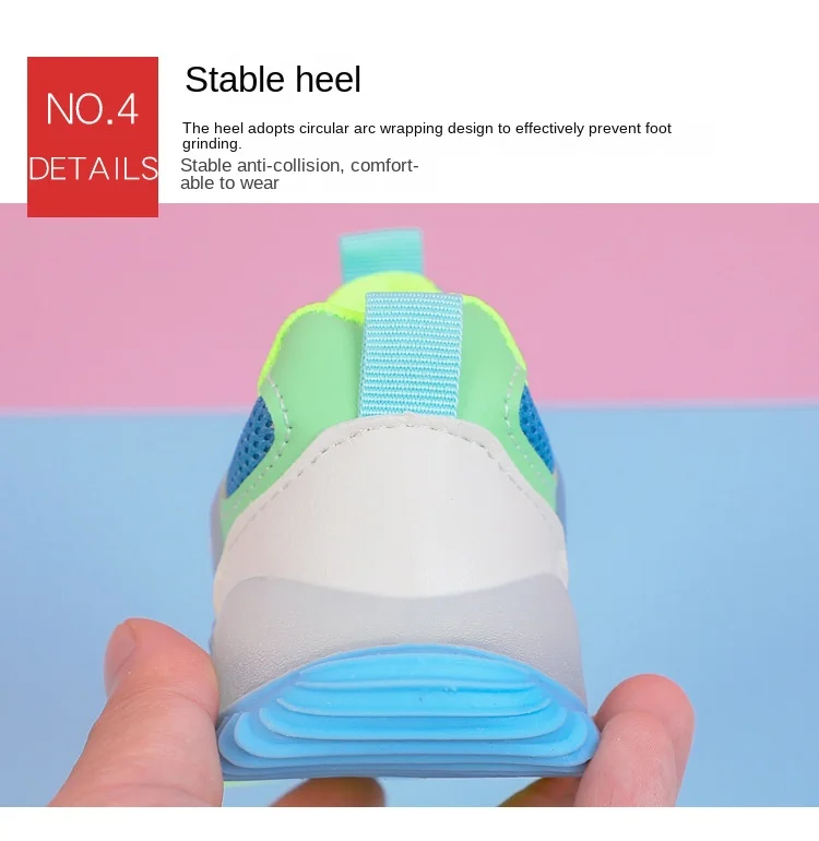 värviline beebi toss sinise, rohelise ja valgega, millel on stabiilne kand