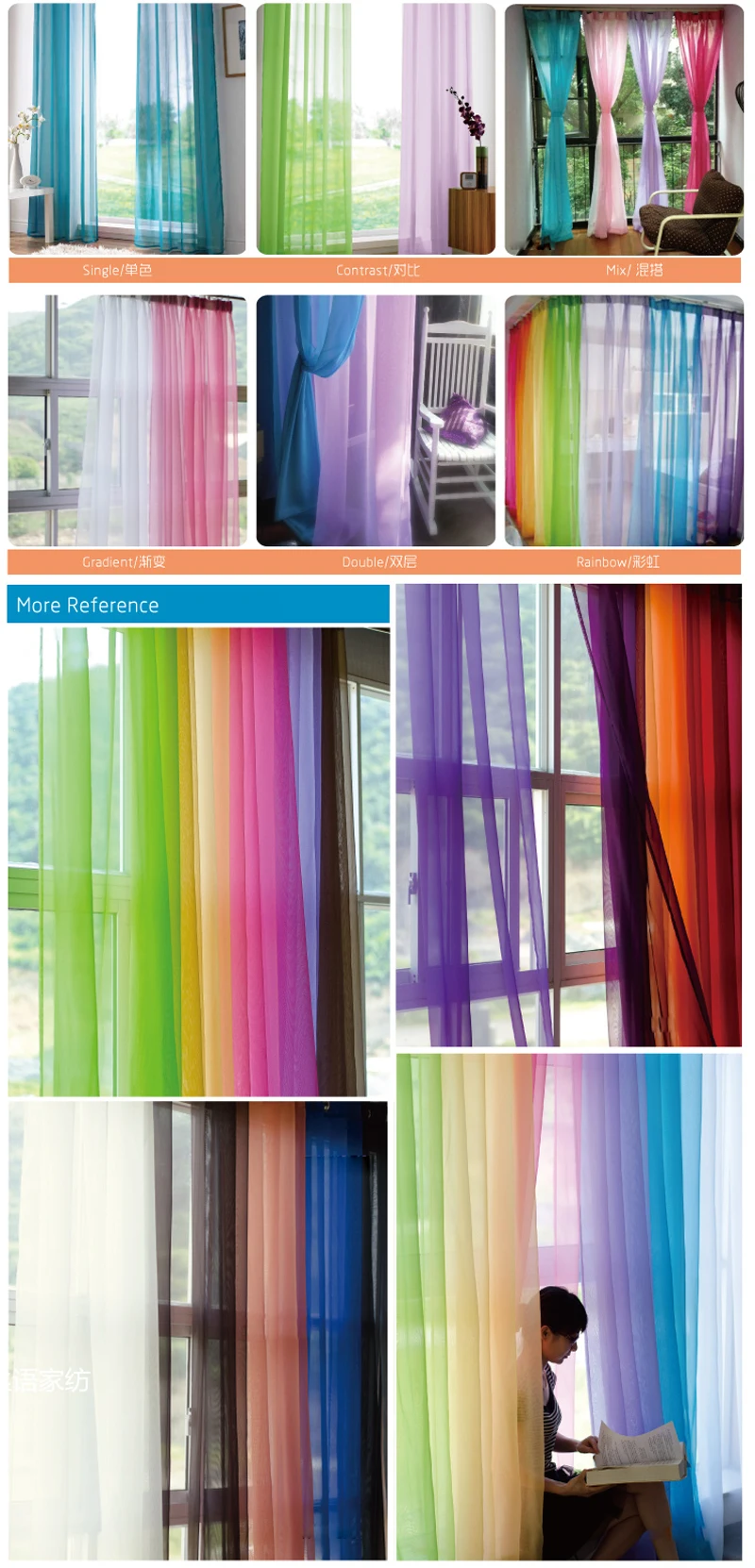 European and American style curtains for living room white Window Screening Solid Door Curtains Drape Panel Sheer Tulle W184#10 29