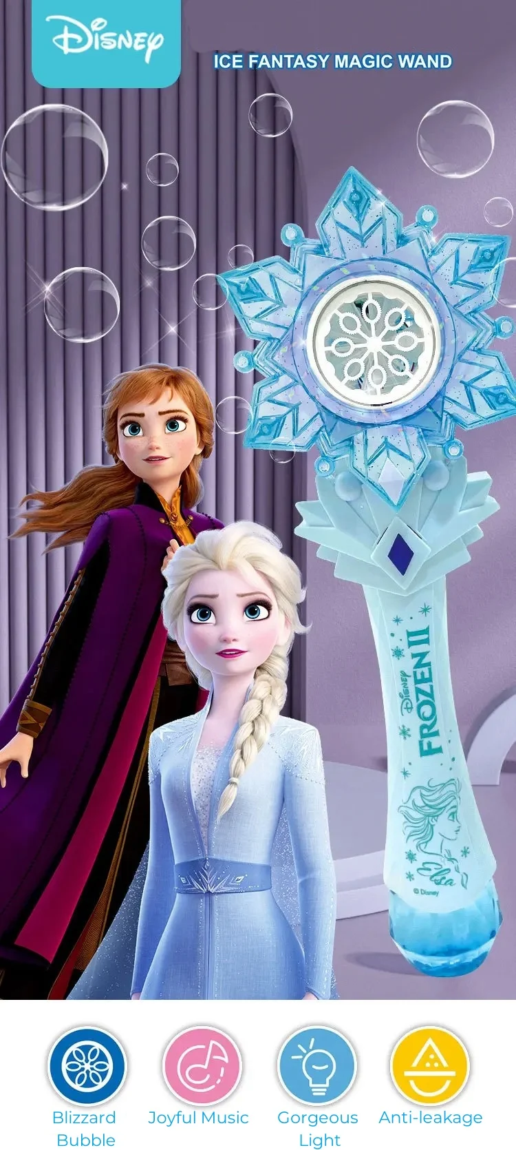 Frozen teemaline seebimullitaja