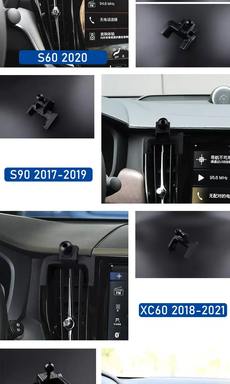 Telefonihoidja - Volvo XC90 S90 XC60 S60 V60 XC40 | kujundav pilt e-kaubamaja pildikogust