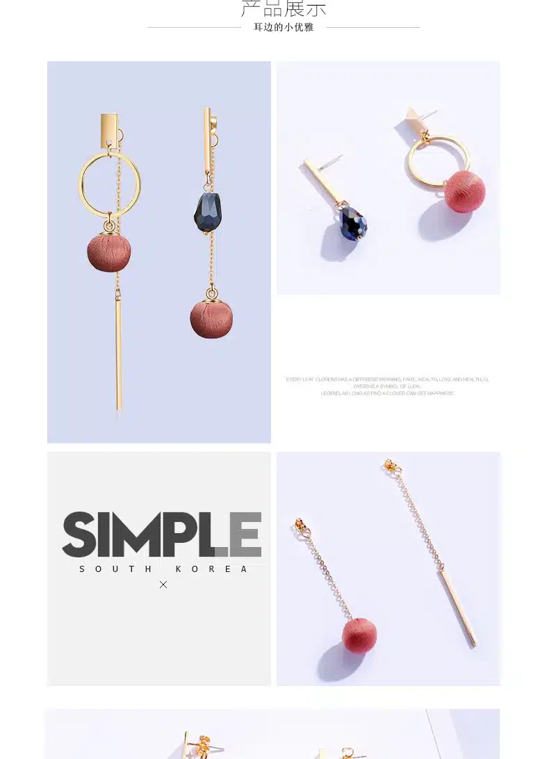 RUOYE Purple Brown Red Creative Fashion Tassels Cloth Ball Drop Earring Big Crystal Circle Design Earring For Women Jewelry 11