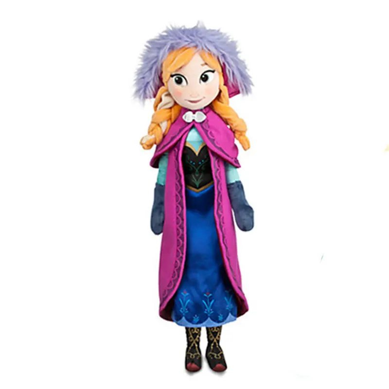 Pehmed Anna ja Elsa | kujundav pilt e-kaubamaja pildikogust