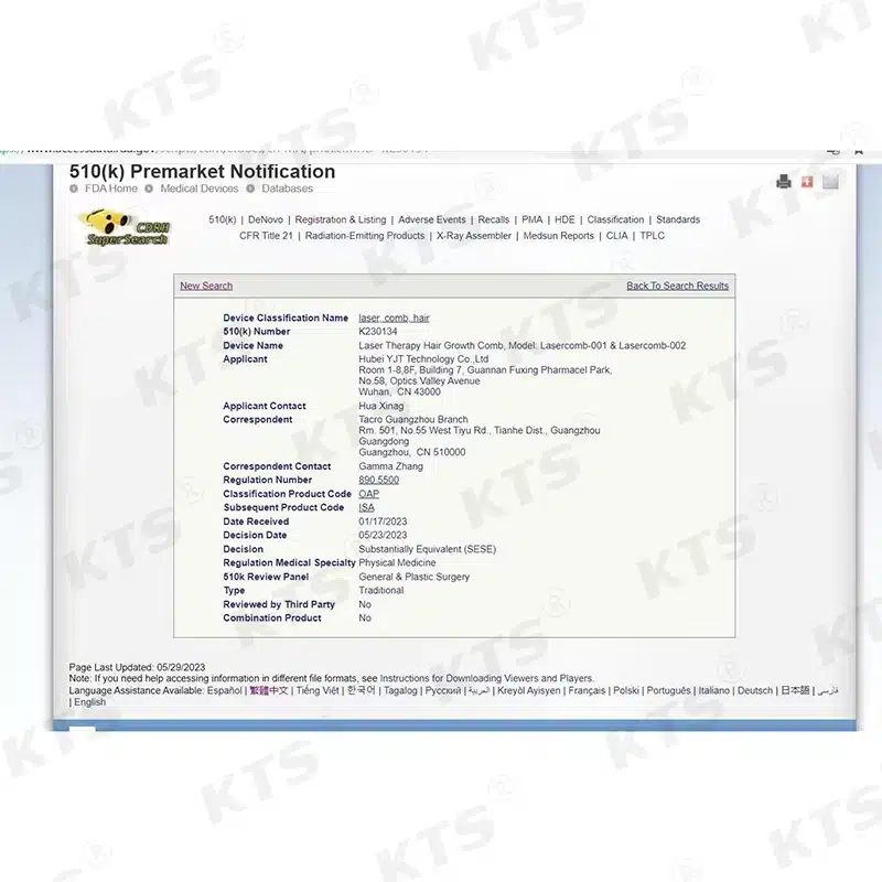 Ekraanipilt 510(k) autoriseerimisteatisest Kvaliteetne LLLT teraapiaseade kiilanemise vastu jaoks, mis näitab seadme klassifikatsiooni ja registreerimisandmeid heledal taustal.