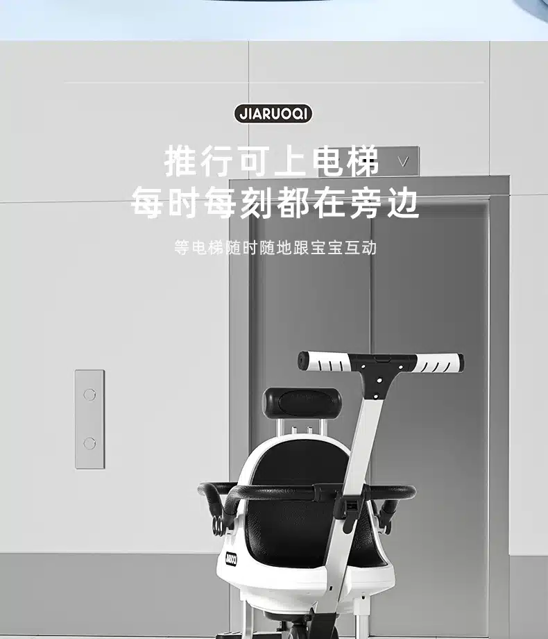 Kerge kahekohaline päikesevarjuga laste jalutuskäru hoones ukse kõrval, valge ja musta värviga, kaasaegne disain.