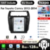 Android multimeedia autoraadiod Toyota Camry 2012-2014 | E-pood Tootemaailm Android multimeedia autoraadio Toyota Camry 2012-2014 mudelile, mis kuvab puuteekraani koos mitmete funktsioonidega, nagu Bluetooth, USB, Wi-Fi ja 360-kraadine panoraamkaamera. Seade on musta värvi ja tahveldisainiga, sobides ideaalselt auto esikonsolisse.