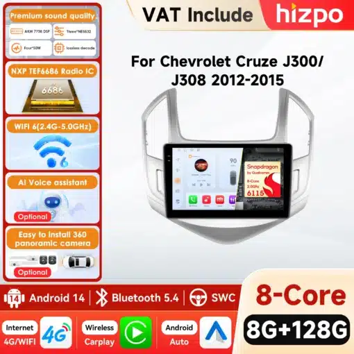 Multimeedia autoraadio Chevrolet Cruze jaoks, sisaldab suurt ekraani, WiFi, AI häälassistenti ja 360 panoraamkaamera tugi.