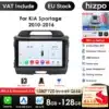 Android autoraadiod GPS ja WiFi KIA Sportage (2010-2016) 2DIN | E-pood Tootemaailm Android autoraadiod GPS ja WiFi KIA Sportage (2010-2016) 2DIN, millel on suur puutetundlik ekraan ja mitmed funktsioonid, nagu Bluetooth, USB tugi ja 4G LTE. Seadmel on must raam, seda ümbritsevad lisavõimalusi tutvustavad ikoonid, ning see näitab selgelt kasutajaliidese operatsioonisüsteemi ja rakendusi.