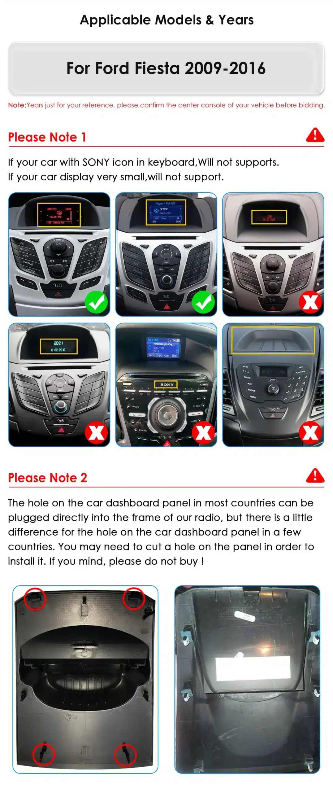 Android autoraadio 2Din Ford Fiesta MK7 2009 - 2016 | kujundav pilt e-kaubamaja pildikogust