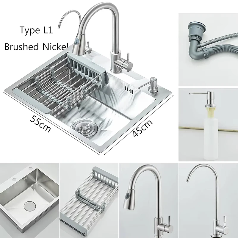 Roostevabast terasest köögivalamu kraaniga 55x45cm komplekt | kujundav pilt e-kaubamaja pildikogust