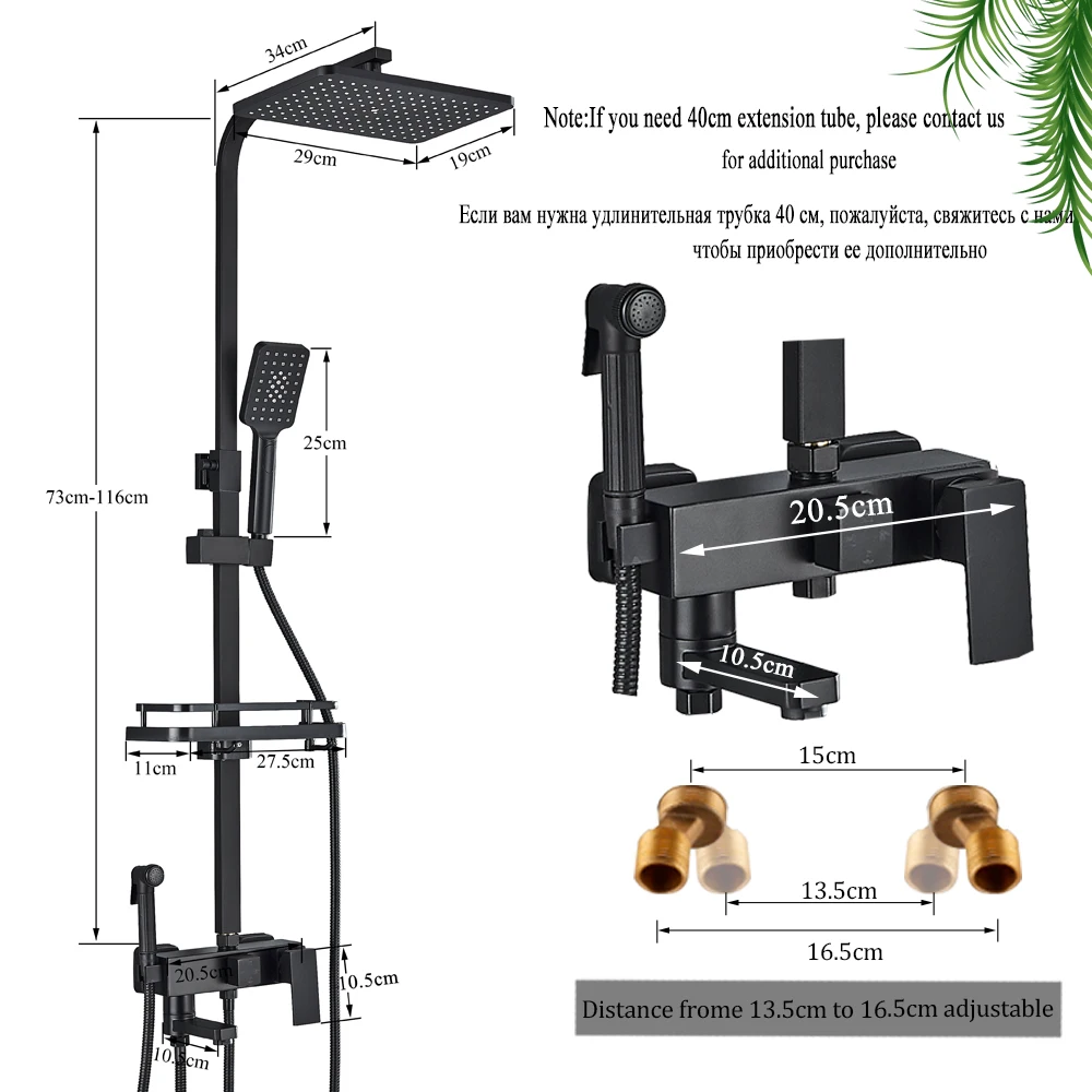 Kroomitud messingist dušisegisti komplekt vihmadušiga | kujundav pilt e-kaubamaja pildikogust
