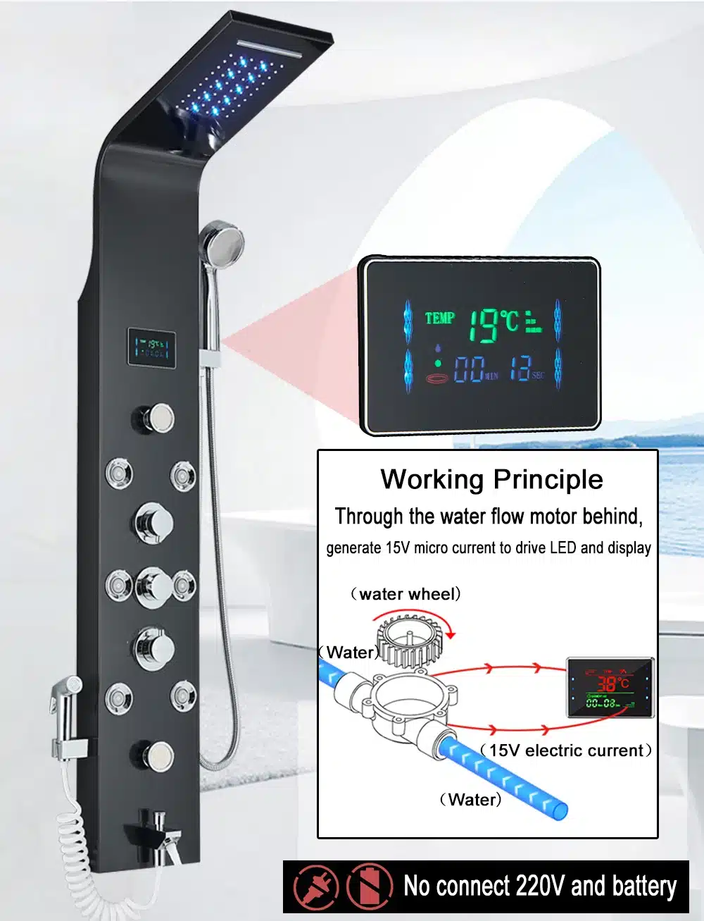 LED dušisegisti musta värvi veesamba süsteemiga ja massaažifunktsiooniga | kujundav pilt e-kaubamaja pildikogust