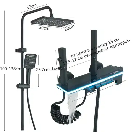 Dušisegisti LCD ekraaniga ja taustvalgustusega, seinapealne | E-pood Tootemaailm Dušisegisti LCD ekraaniga ja taustvalgustusega, seinapealne