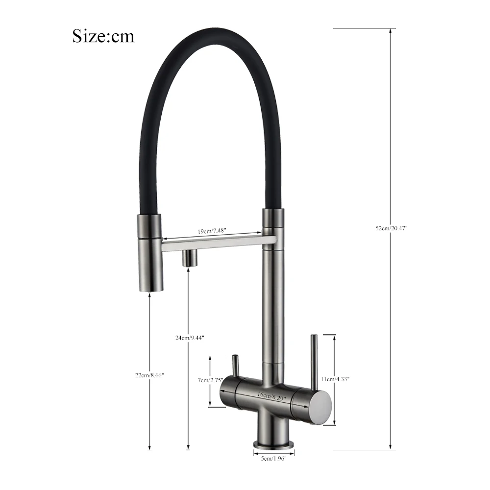 Köögisegisti, messing, kahe käepidemega, väljatõmmatav | kujundav pilt e-kaubamaja pildikogust