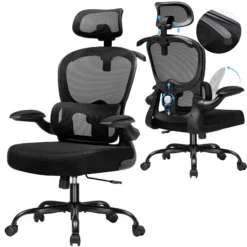 Kontoritool ergonoomiline 3D peatugi ja nimmetugi musta värvi, reguleeritav seljatugi ja käetoed, stabiilne ratastega alus, mugav hall kangasmaterjal.