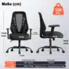 Kontoritool ergonoomiline võrkkattega reguleeritavad käetoed | E-pood Tootemaailm Kontoritool ergonoomiline võrkkattega, reguleeritavad käetoed, musta värvi, mõõtudega 104cm kõrguselt ja 72cm laiuselt, modernse kujundusega kontorikeskkonda sobiv.