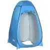 Telk dušiks ja riietumiseks veekindel taskuga sinine | E-pood Tootemaailm Sinine veekindel telk, mis on mõeldud dušiks ja riietumiseks, vaatega selle eesmistest avatud ustest, taustaks neutraalne hall.
