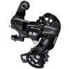 Shimano Tourney tagumine jalgratta käiguvaheti 6/7-käiguline, must