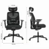 Ergonoomiline kontoritool peatoe ja nimmetoega 2D käetugedega | E-pood Tootemaailm Must võrkkangast kontoritool peatoe, käetugede ja ratastega ning mõõtudega külg- ja eestvaates