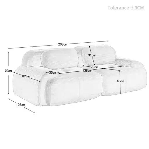 Modulaarne raamita nurgadiivan ümarate käetugedega | E-pood Tootemaailm Moodulsalongi mõõtjoonis: diivani üldmõõdud 208 × 103 × 70 cm, detailmõõdud märgitud pildil