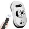 Akende puhastusrobot puldiga ja kukkumiskaitsega | E-pood Tootemaailm Akende puhastusrobot puldiga ja kukkumiskaitsega