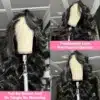 Laineline inimjuustest parukas pitsist esiosaga | E-pood Tootemaailm Laineline inimjuustest parukas pitsist esiosaga